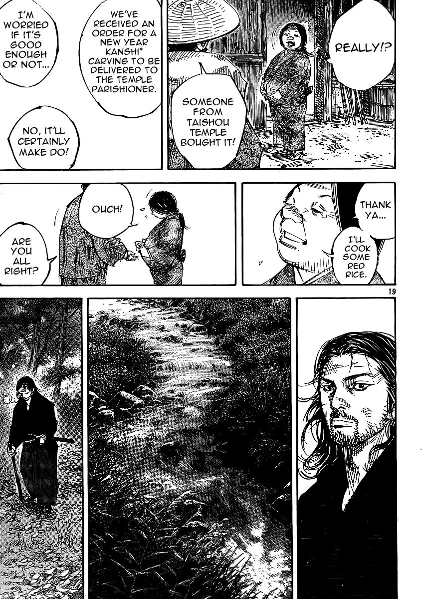 Vagabond chapter 292 page 19