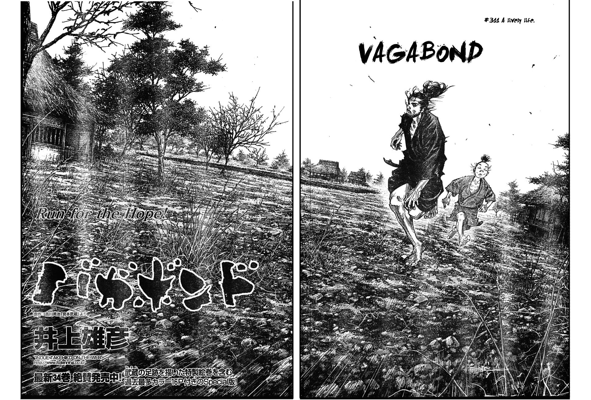 Vagabond chapter 311 page 2