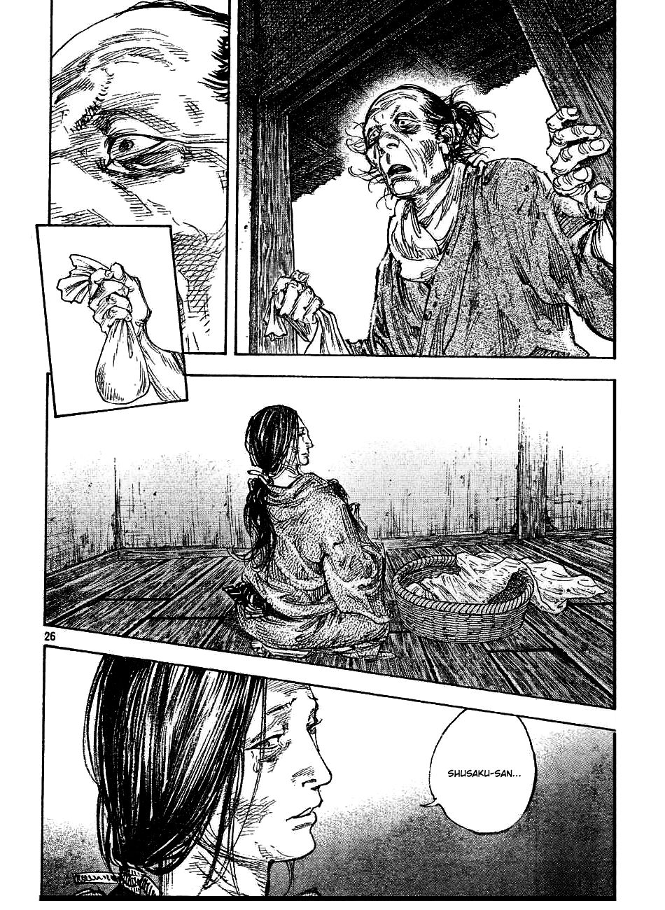 Vagabond chapter 311 page 25