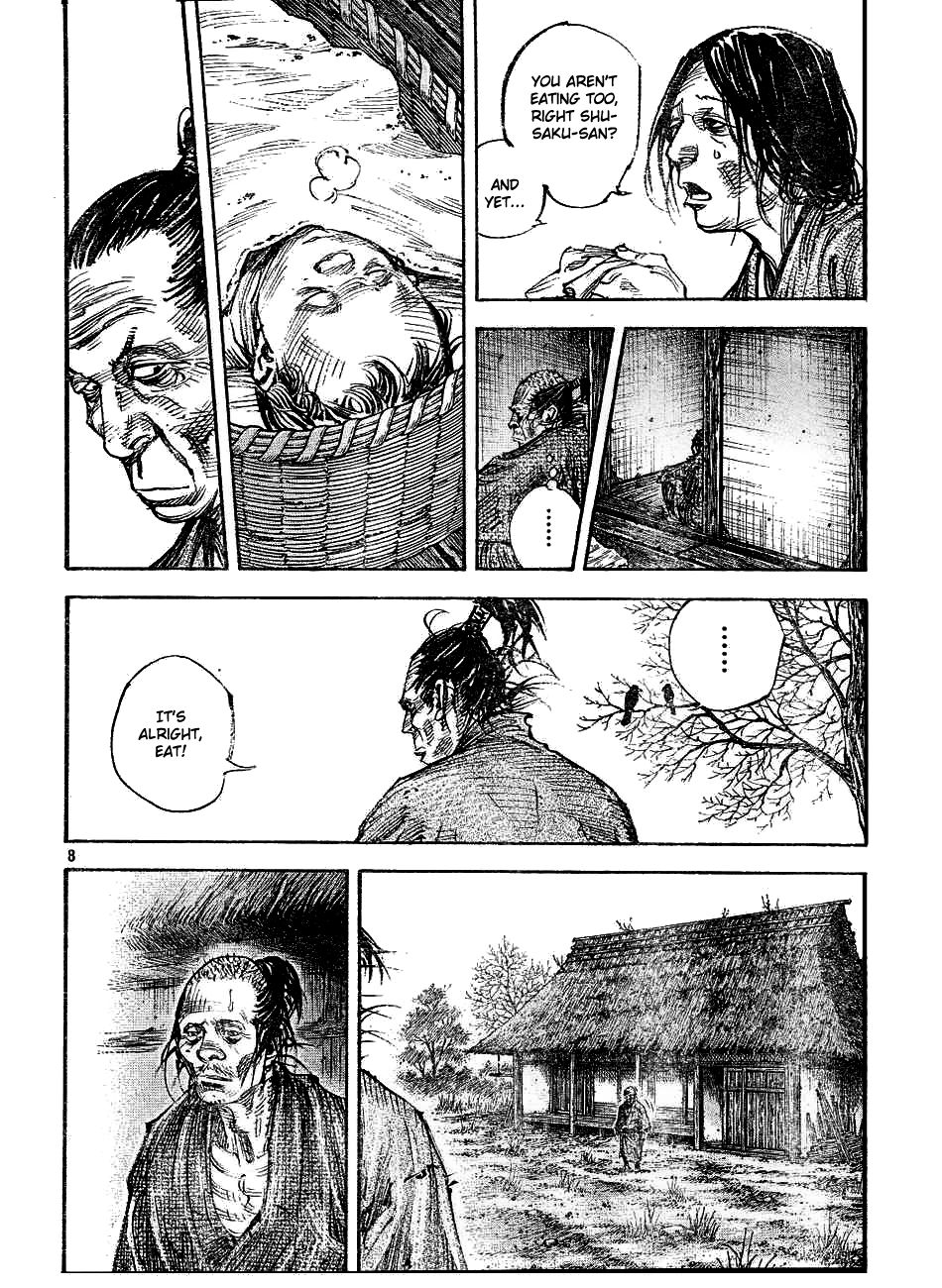 Vagabond chapter 311 page 7