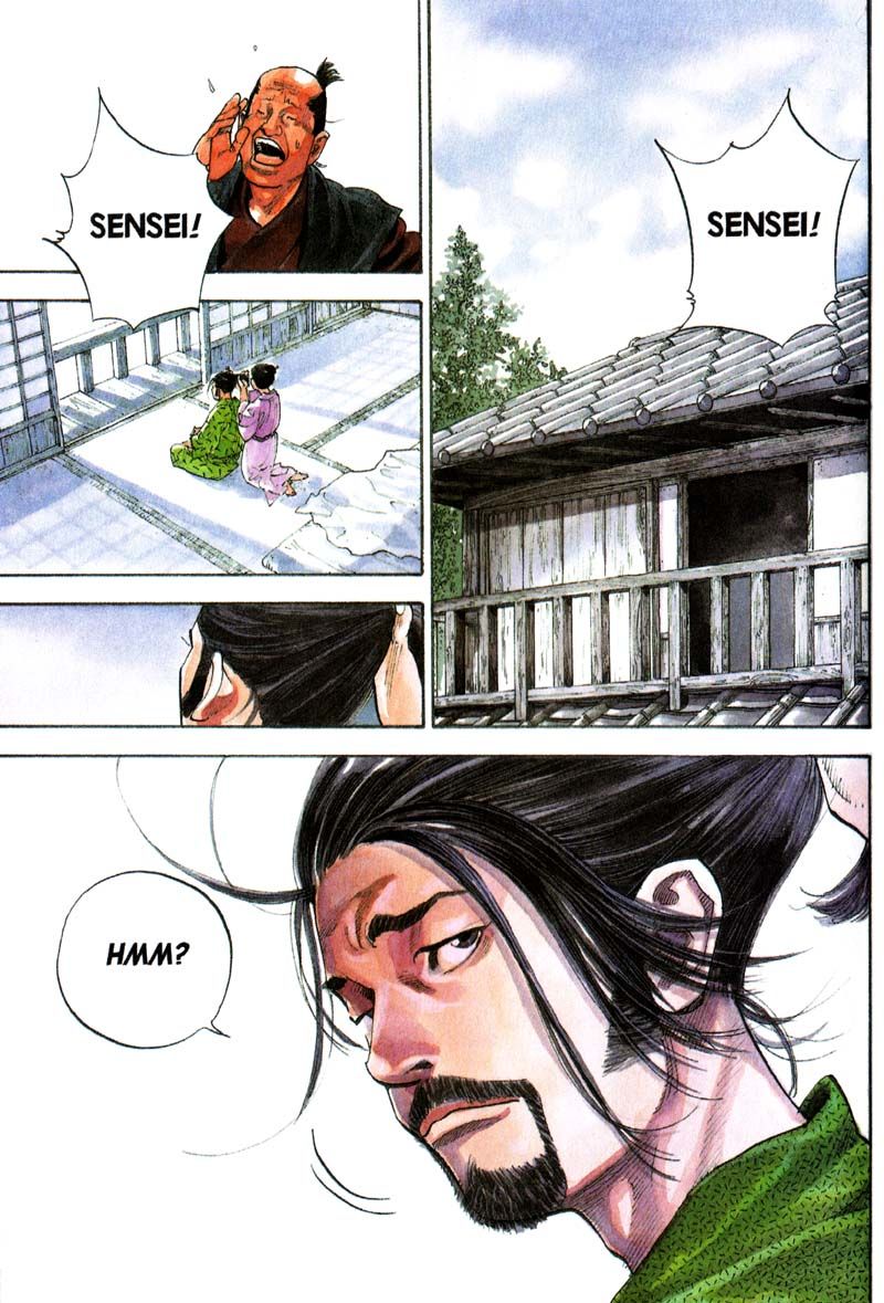 Vagabond chapter 77 page 1