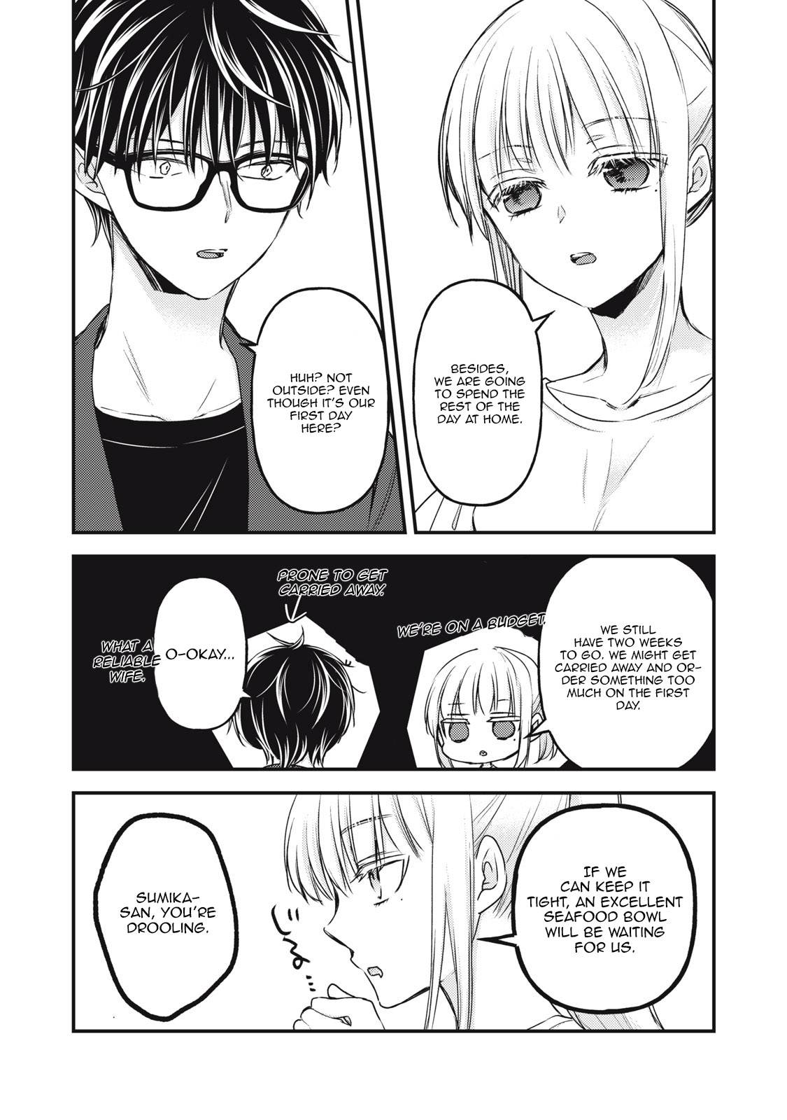 We May Be an Inexperienced Couple but... chapter 107 page 4