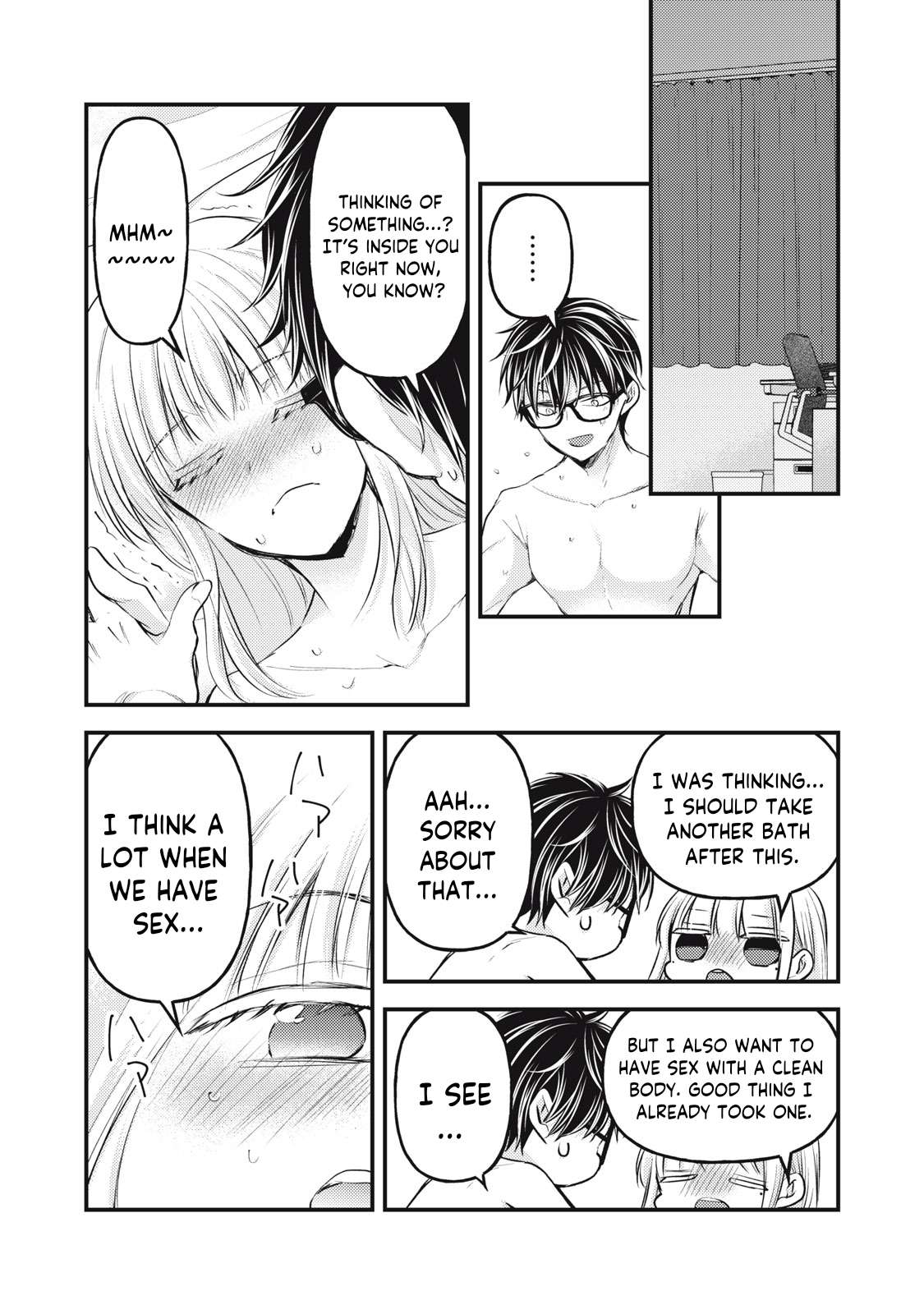 We May Be an Inexperienced Couple but... chapter 121 page 12