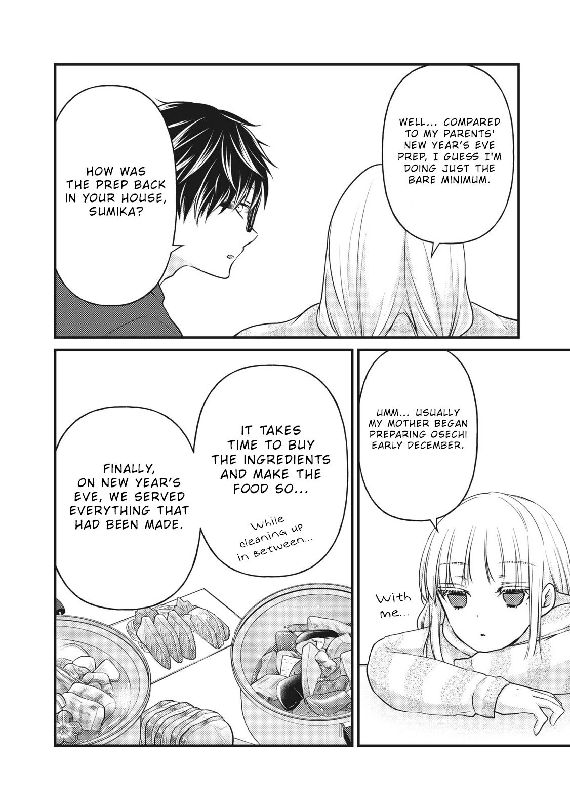 We May Be an Inexperienced Couple but... chapter 74 page 7