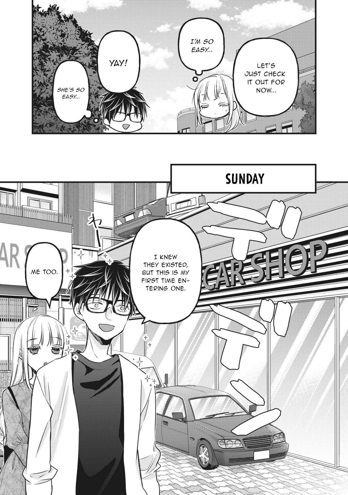 We May Be an Inexperienced Couple but... chapter 89 page 6