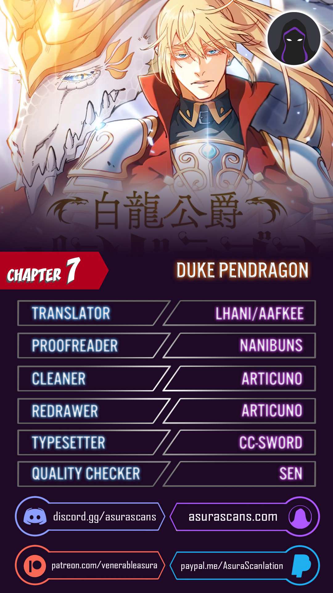 White Dragon Duke: Pendragon chapter 7 page 1