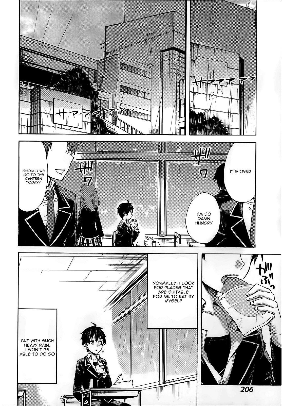 Yahari Ore no Seishun Love Come wa Machigatteiru. chapter 3 page 1