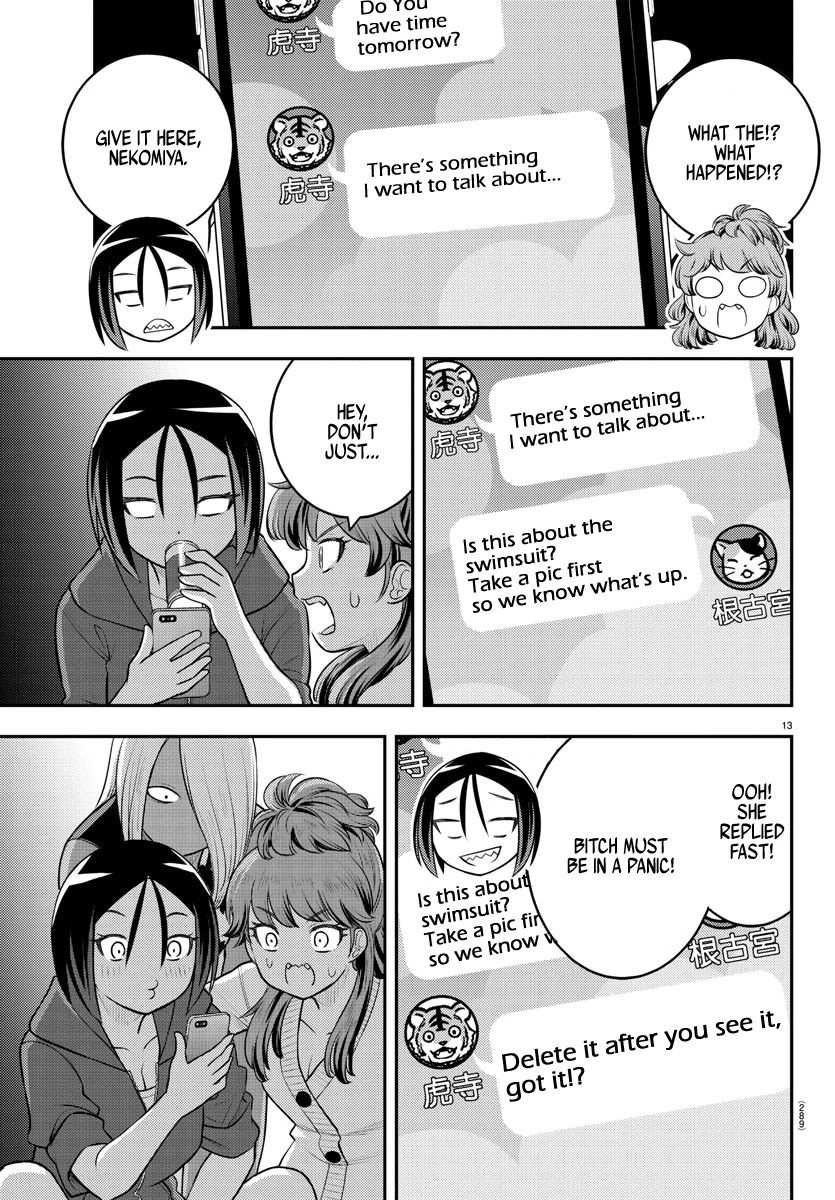 Yankee JK KuzuHana-chan chapter 107 page 13