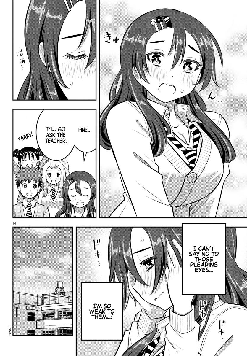 Yankee JK KuzuHana-chan chapter 97 page 14