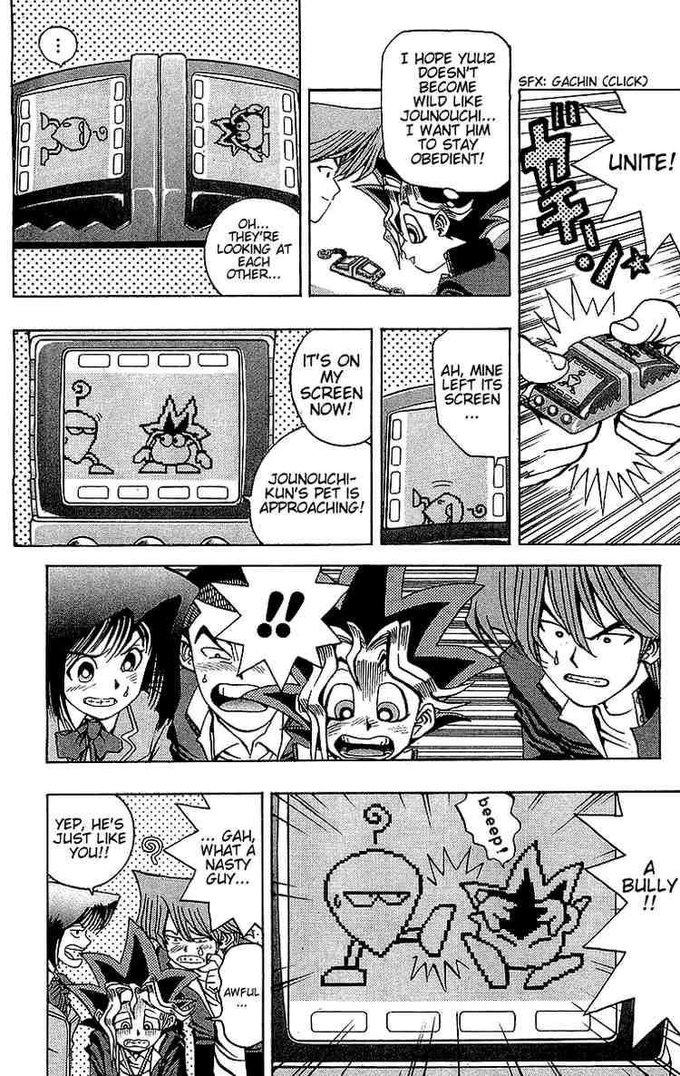 Yu-Gi-Oh chapter 21 page 3