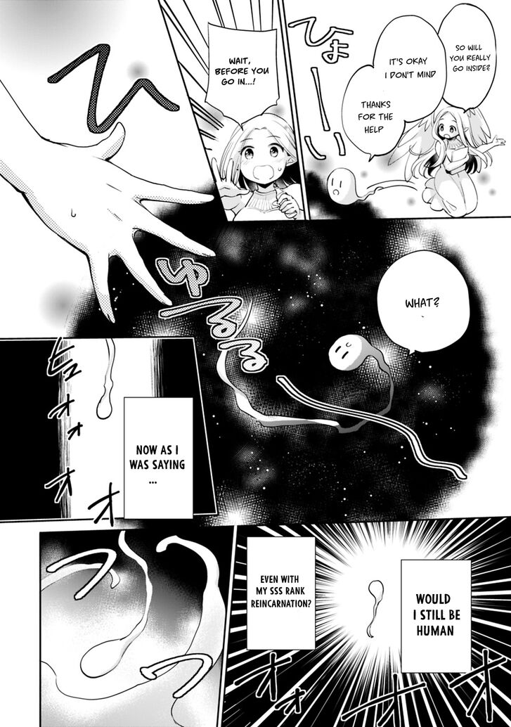 Zennin Ossan, Umarekawattara SSS Rank Jinsei ga Kakutei Shita chapter 1 page 10