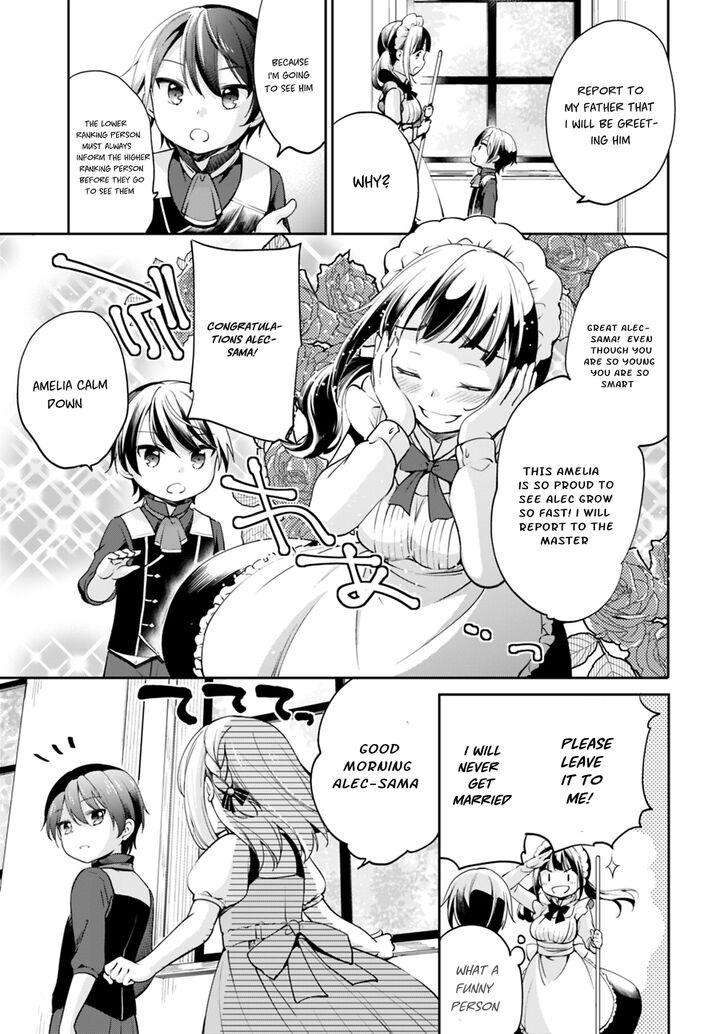 Zennin Ossan, Umarekawattara SSS Rank Jinsei ga Kakutei Shita chapter 1 page 15