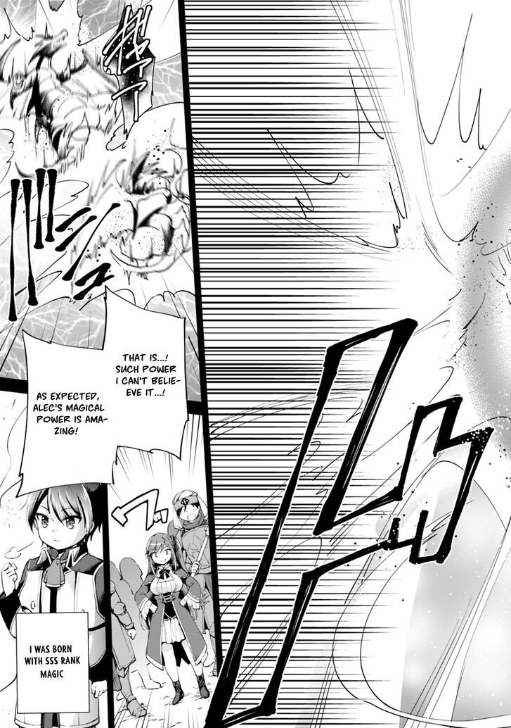 Zennin Ossan, Umarekawattara SSS Rank Jinsei ga Kakutei Shita chapter 1 page 3