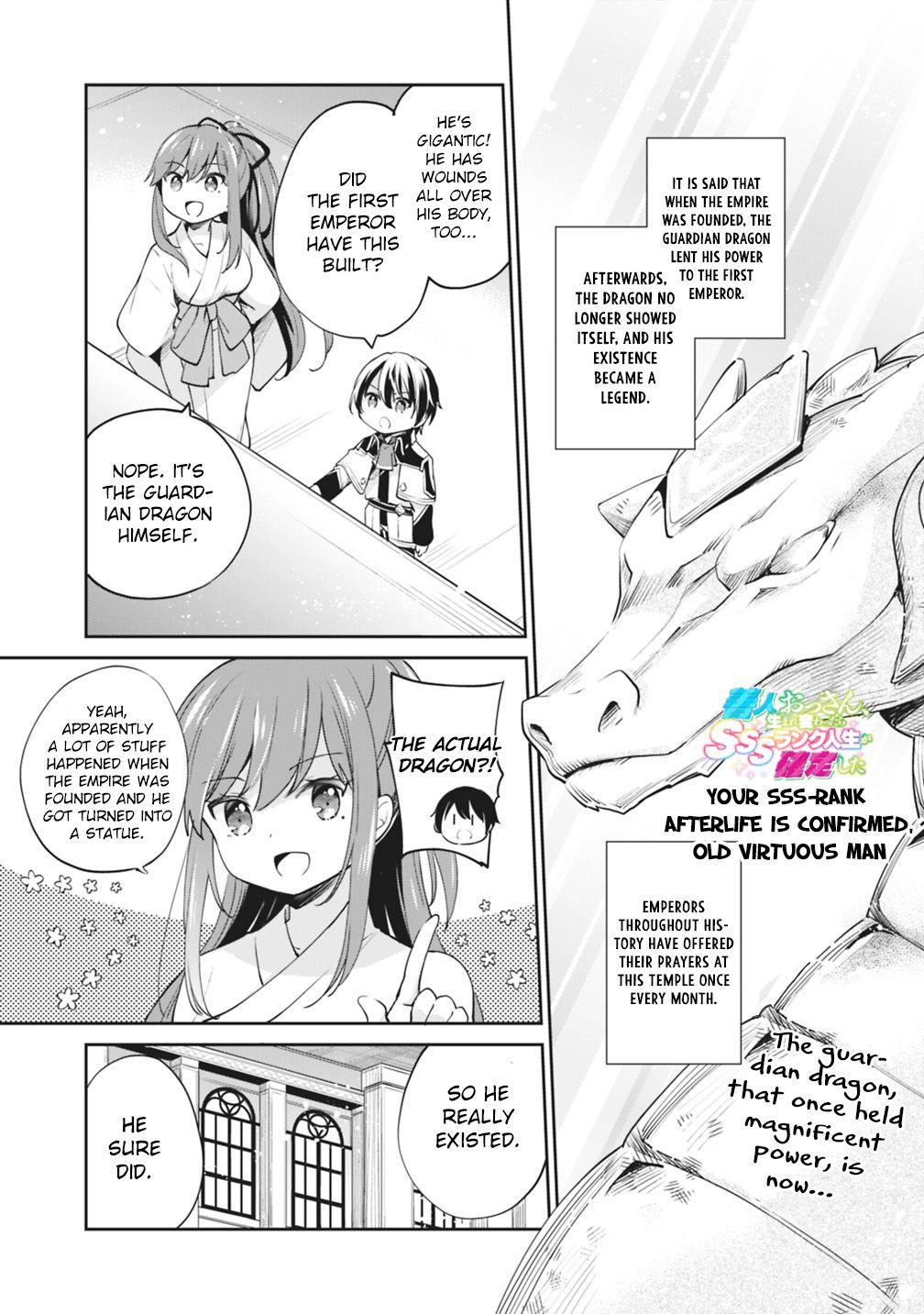 Zennin Ossan, Umarekawattara SSS Rank Jinsei ga Kakutei Shita chapter 10 page 1