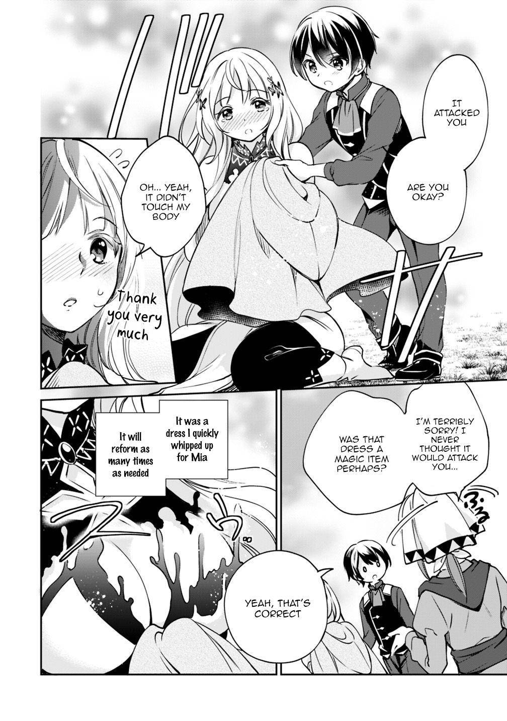 Zennin Ossan, Umarekawattara SSS Rank Jinsei ga Kakutei Shita chapter 27 page 4