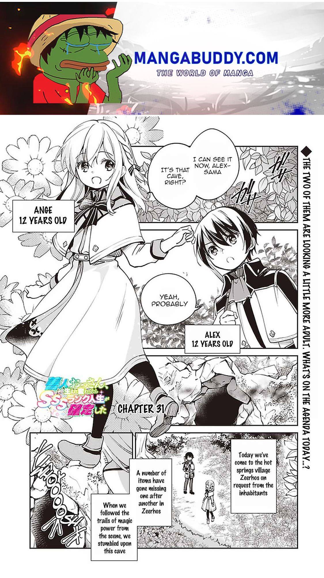 Zennin Ossan, Umarekawattara SSS Rank Jinsei ga Kakutei Shita chapter 31 page 1