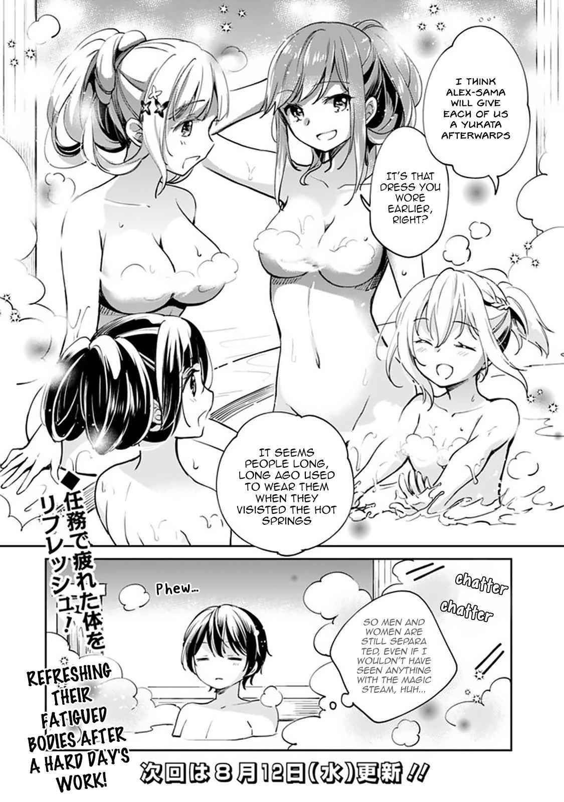 Zennin Ossan, Umarekawattara SSS Rank Jinsei ga Kakutei Shita chapter 32 page 12