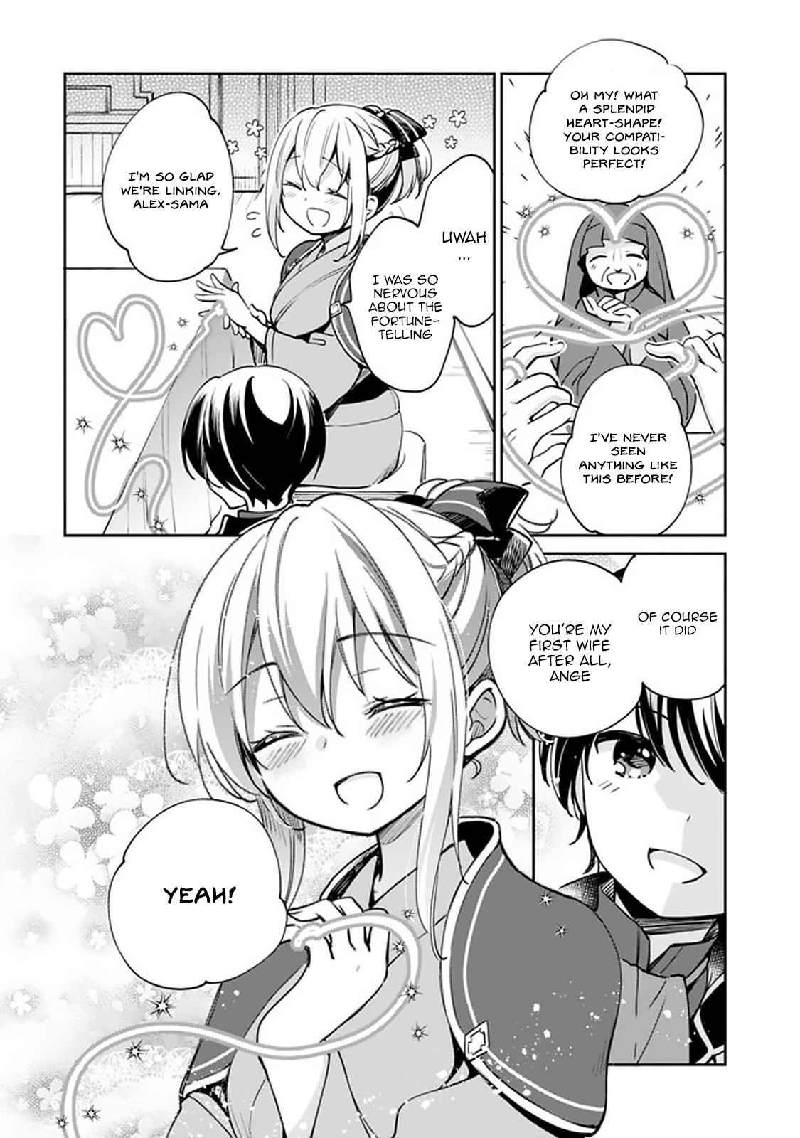 Zennin Ossan, Umarekawattara SSS Rank Jinsei ga Kakutei Shita chapter 32 page 2