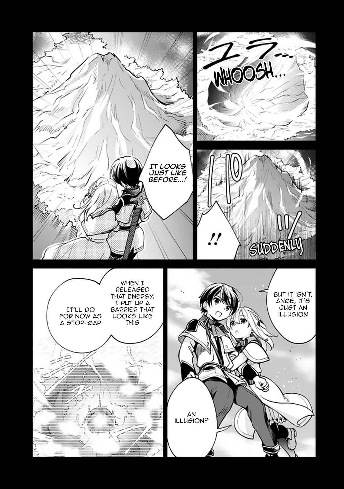 Zennin Ossan, Umarekawattara SSS Rank Jinsei ga Kakutei Shita chapter 32 page 5
