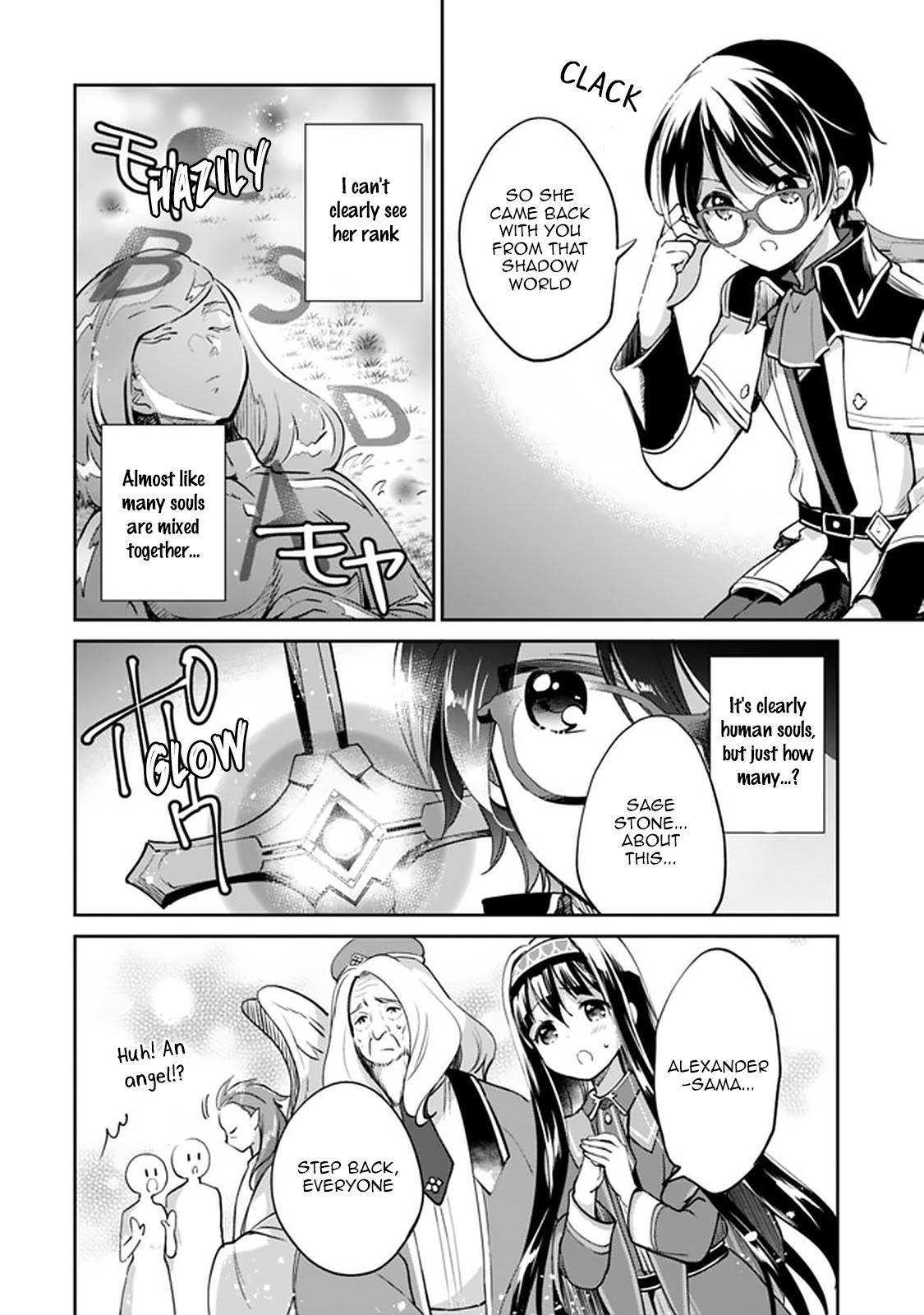 Zennin Ossan, Umarekawattara SSS Rank Jinsei ga Kakutei Shita chapter 36 page 7