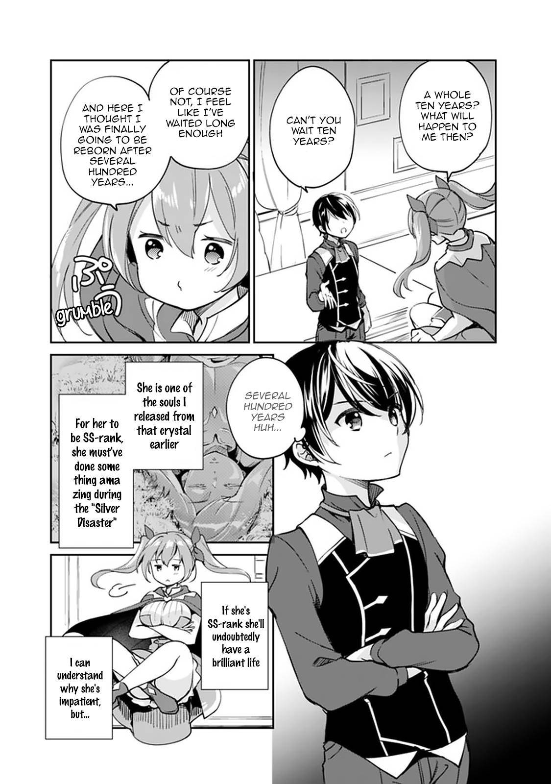 Zennin Ossan, Umarekawattara SSS Rank Jinsei ga Kakutei Shita chapter 37 page 10