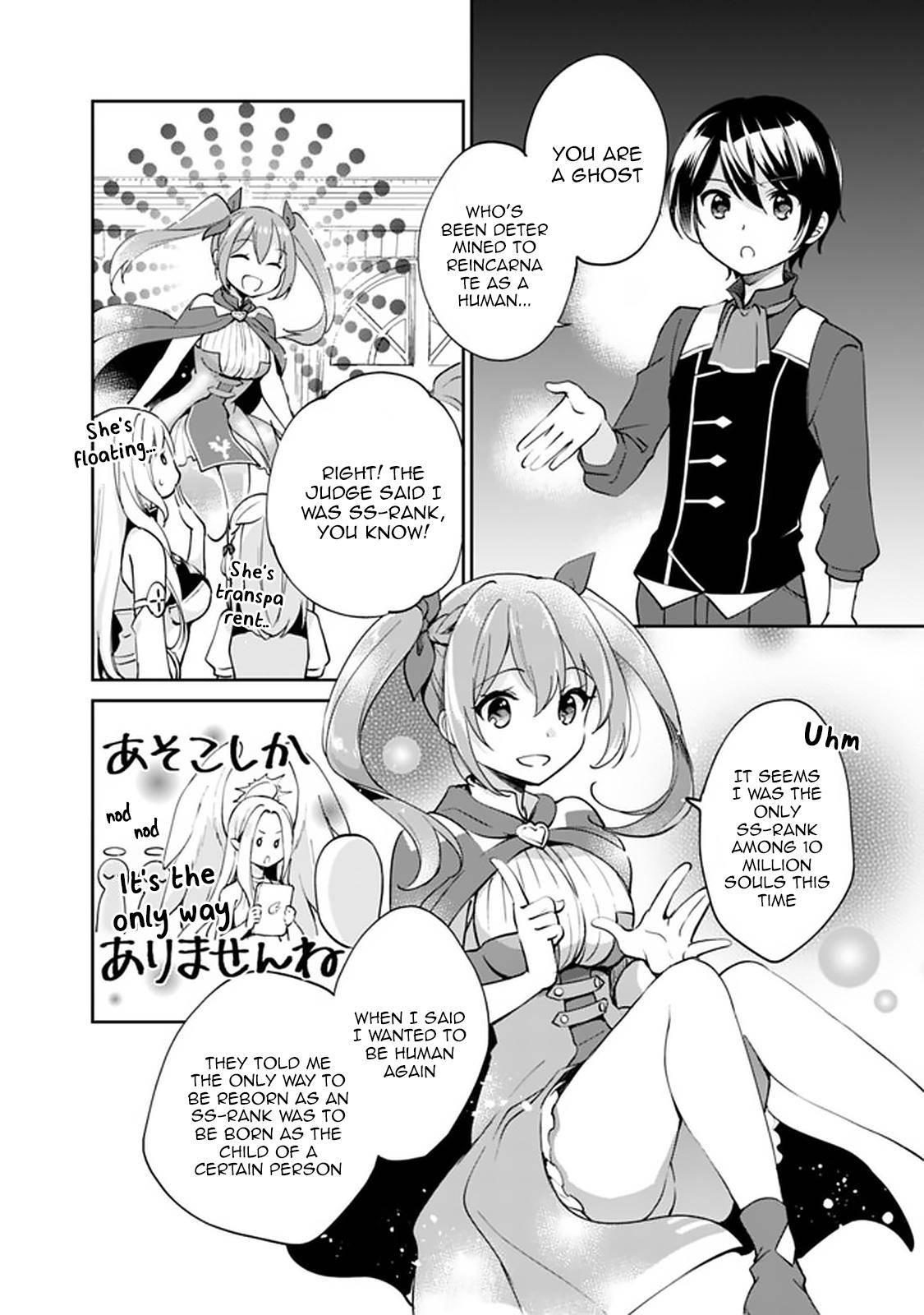 Zennin Ossan, Umarekawattara SSS Rank Jinsei ga Kakutei Shita chapter 37 page 7