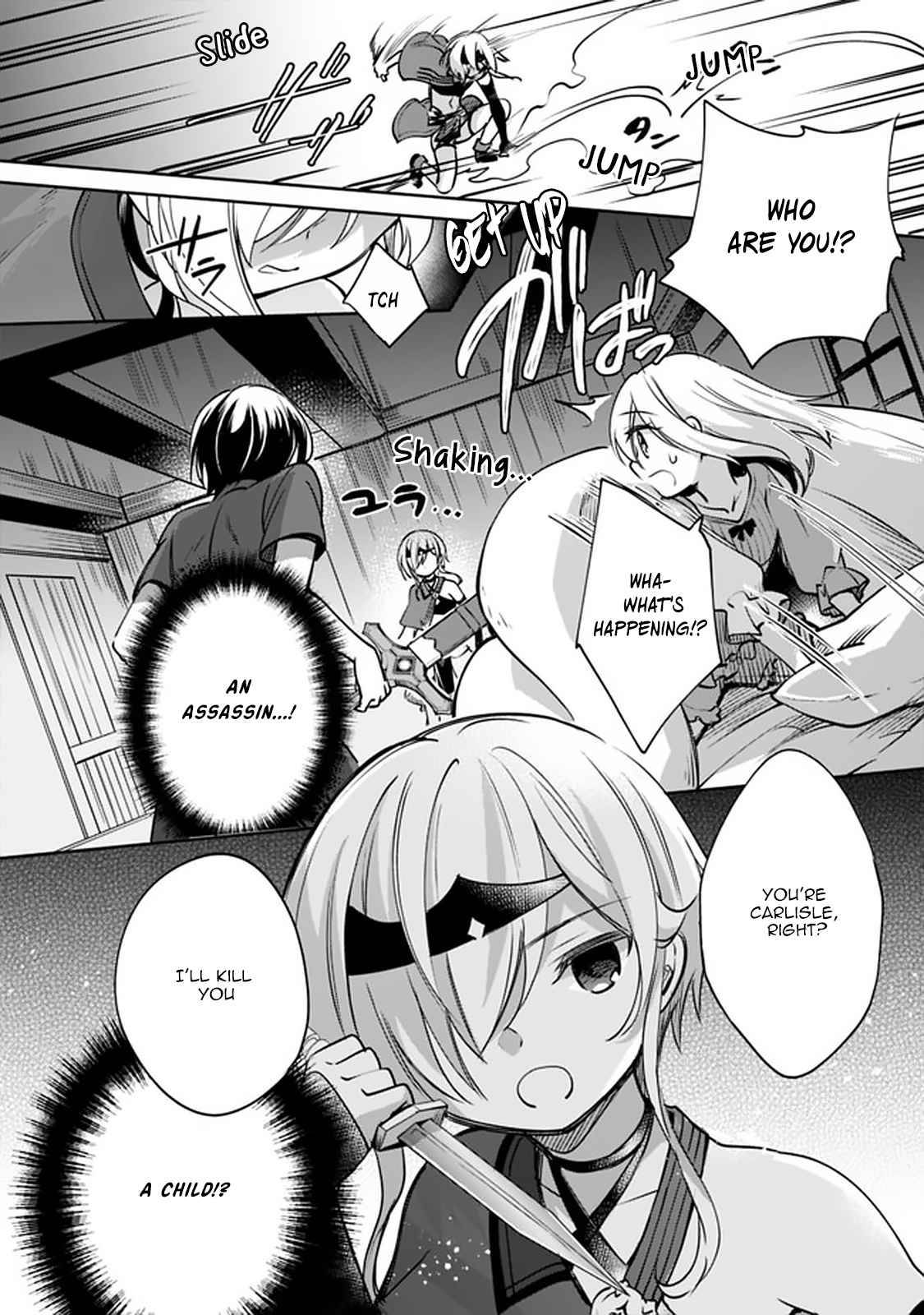 Zennin Ossan, Umarekawattara SSS Rank Jinsei ga Kakutei Shita chapter 41 page 6