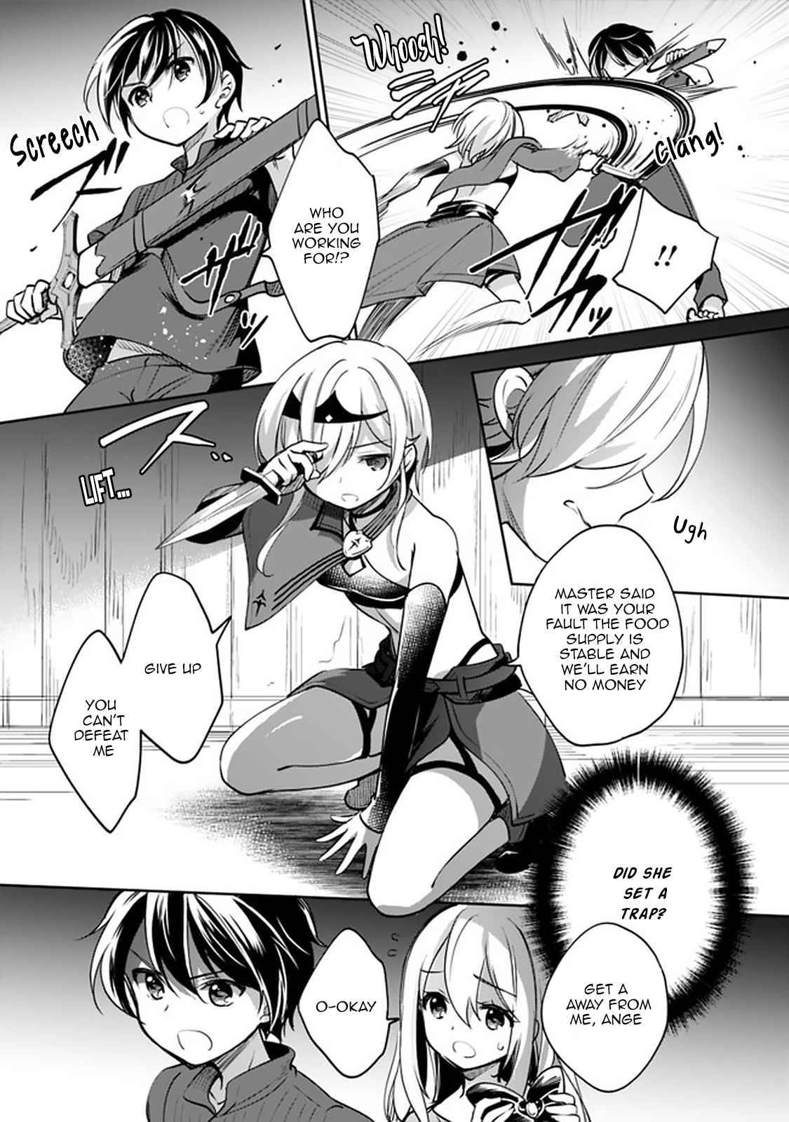 Zennin Ossan, Umarekawattara SSS Rank Jinsei ga Kakutei Shita chapter 41 page 7