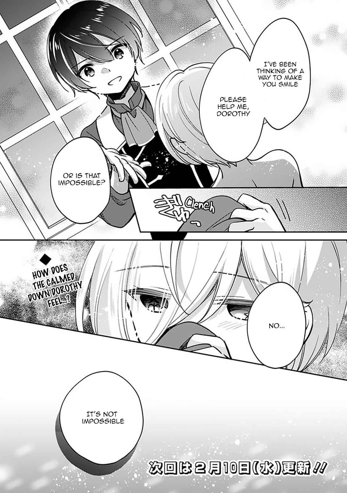 Zennin Ossan, Umarekawattara SSS Rank Jinsei ga Kakutei Shita chapter 42 page 14