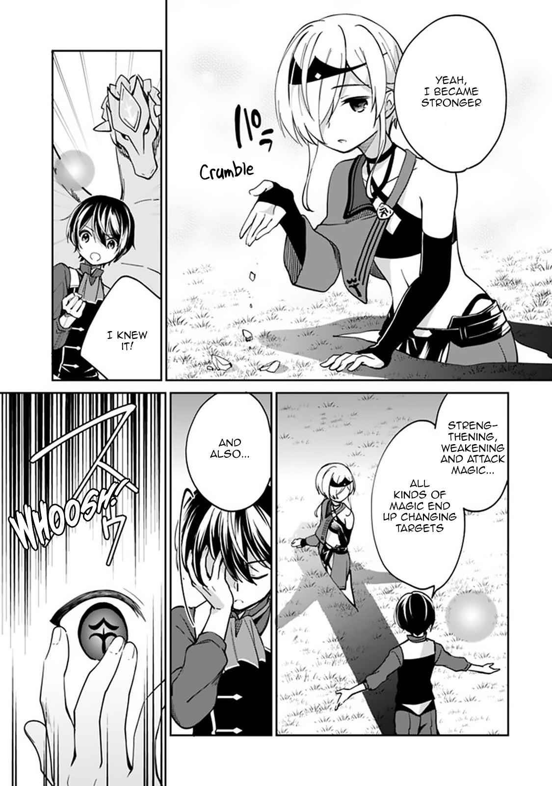 Zennin Ossan, Umarekawattara SSS Rank Jinsei ga Kakutei Shita chapter 44 page 3