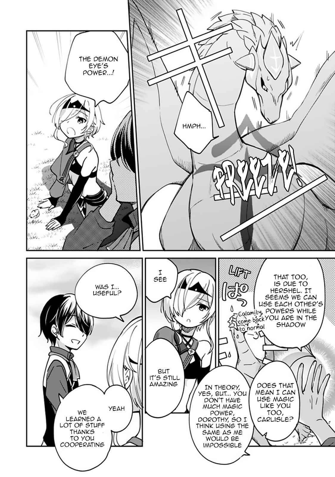 Zennin Ossan, Umarekawattara SSS Rank Jinsei ga Kakutei Shita chapter 44 page 4