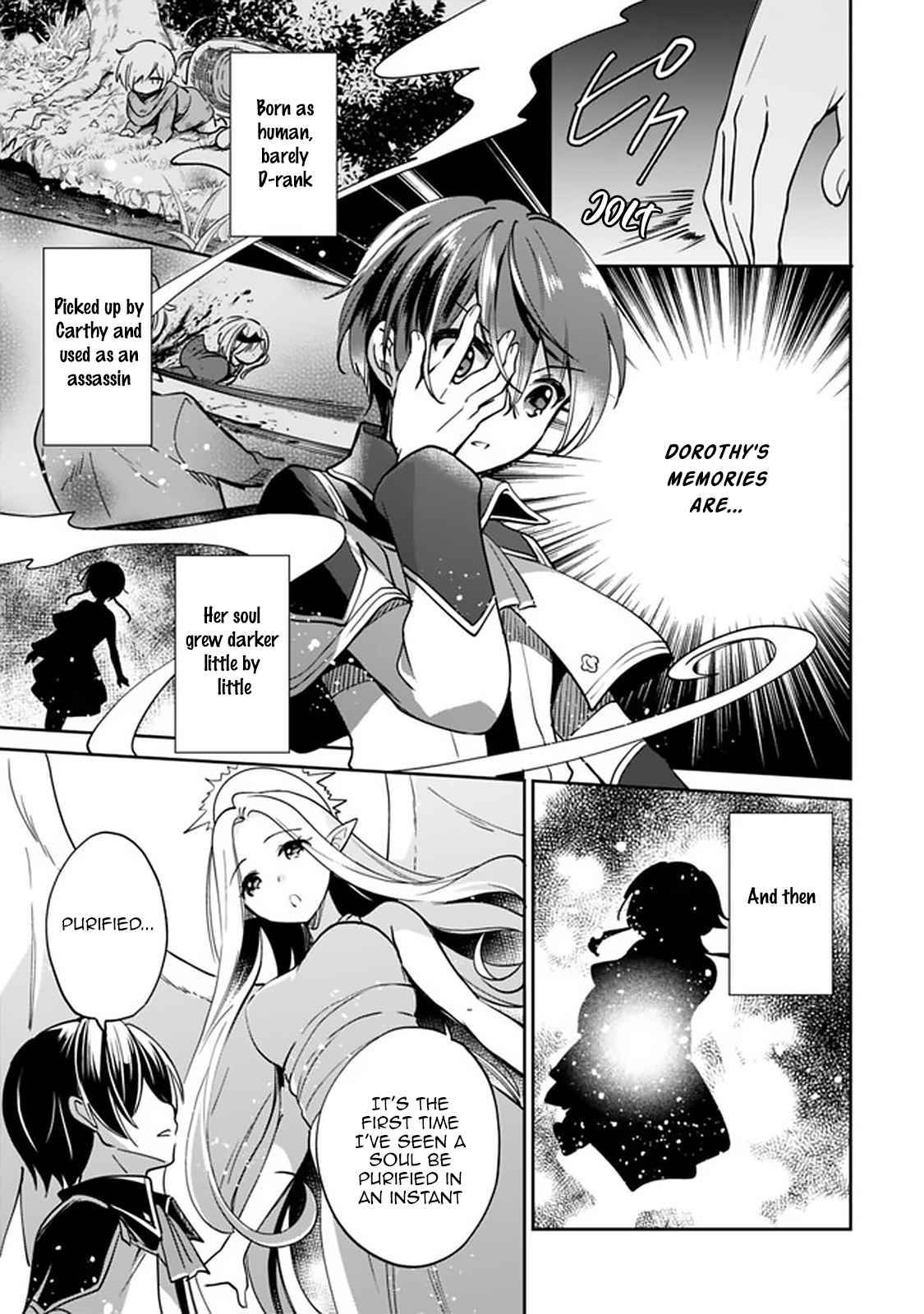 Zennin Ossan, Umarekawattara SSS Rank Jinsei ga Kakutei Shita chapter 44 page 9