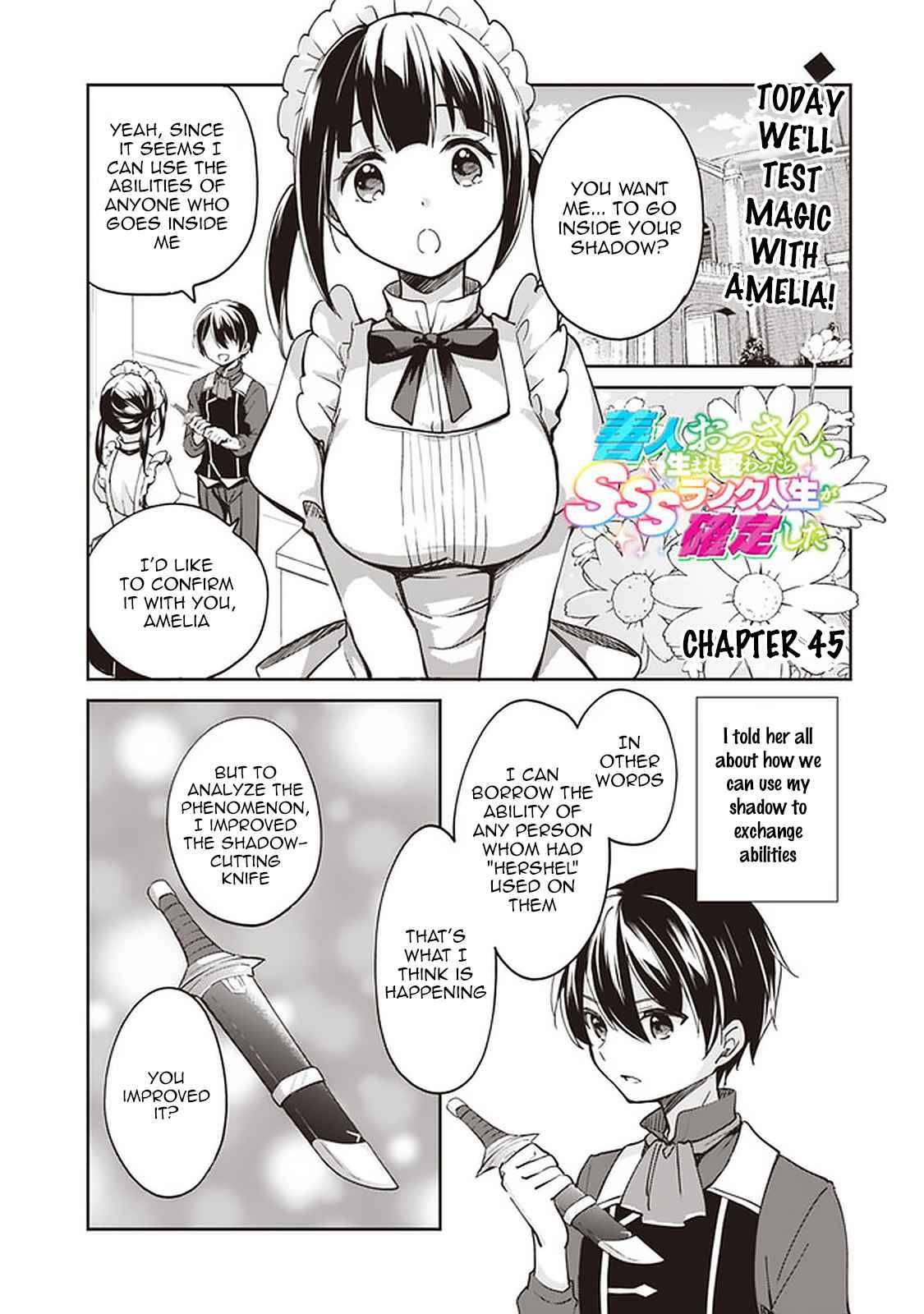 Zennin Ossan, Umarekawattara SSS Rank Jinsei ga Kakutei Shita chapter 45 page 1