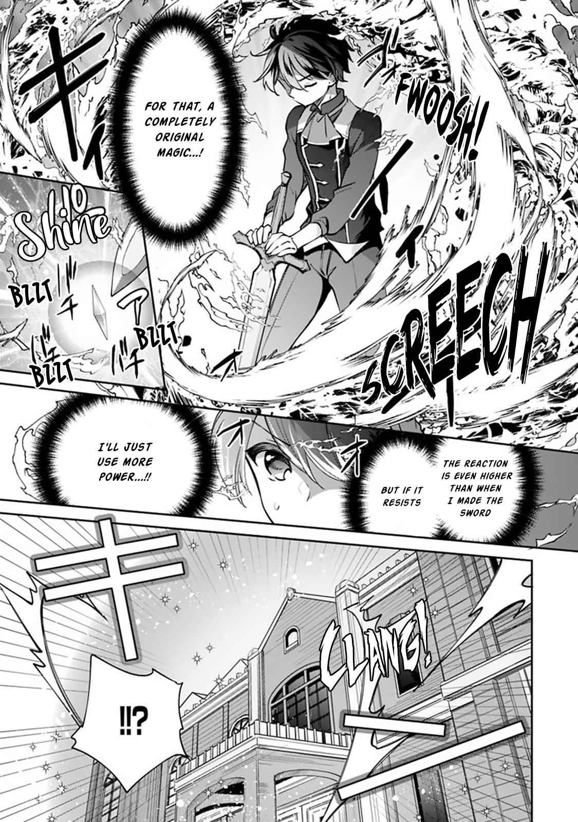 Zennin Ossan, Umarekawattara SSS Rank Jinsei ga Kakutei Shita chapter 46 page 13