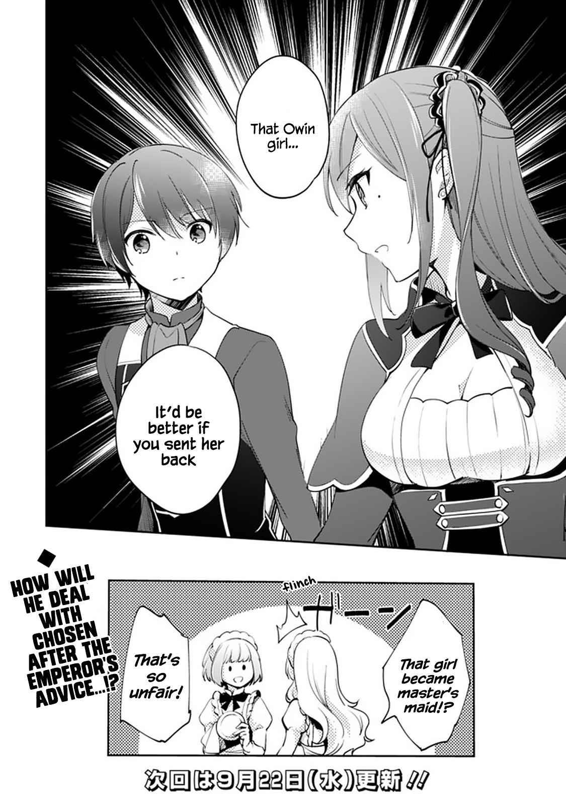 Zennin Ossan, Umarekawattara SSS Rank Jinsei ga Kakutei Shita chapter 55 page 14