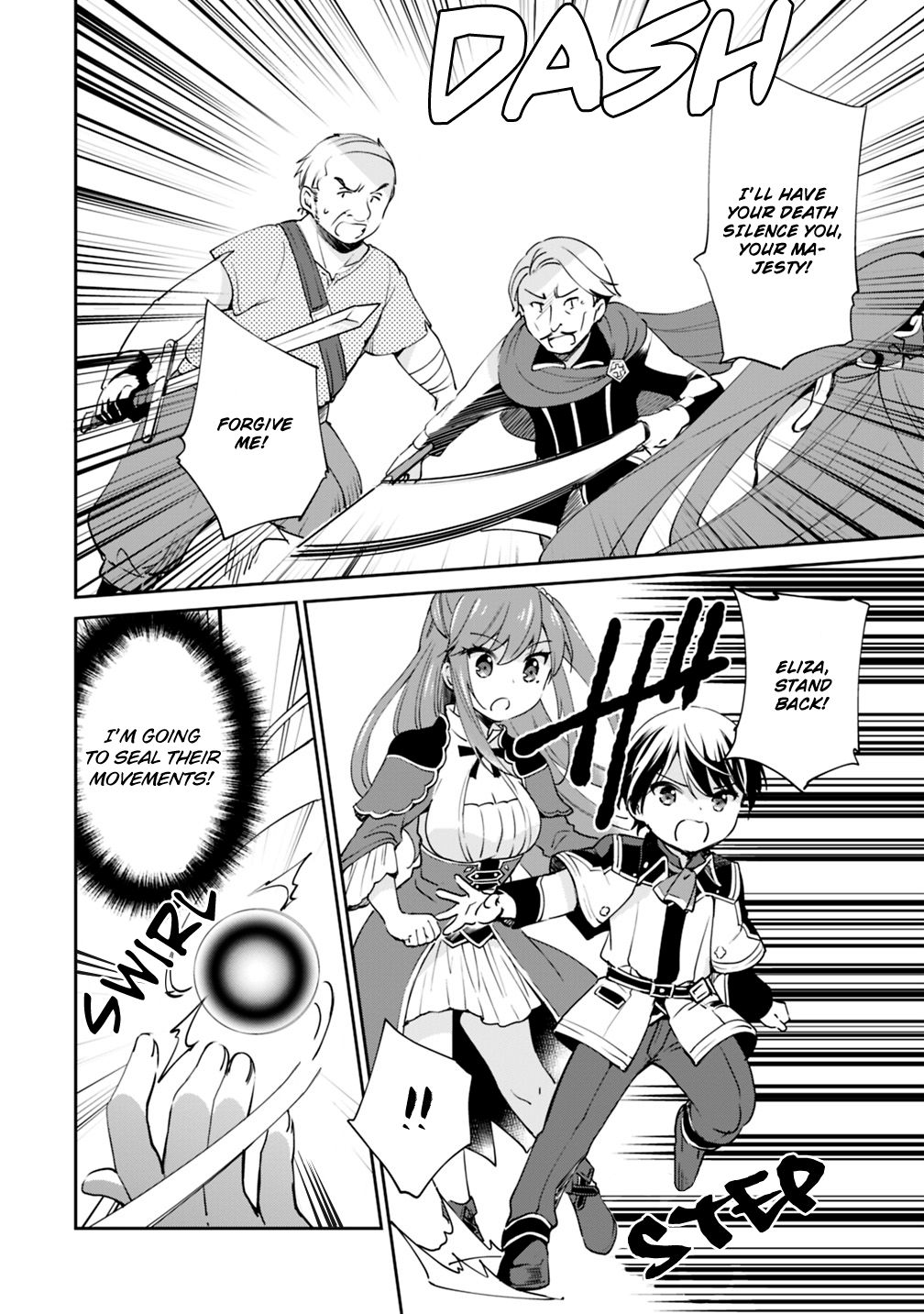 Zennin Ossan, Umarekawattara SSS Rank Jinsei ga Kakutei Shita chapter 6 page 11