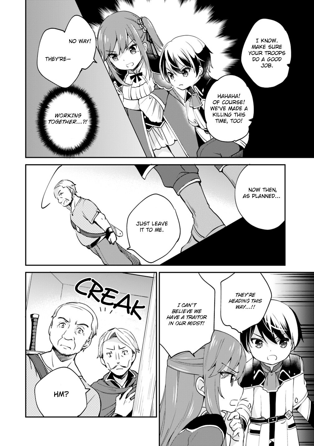 Zennin Ossan, Umarekawattara SSS Rank Jinsei ga Kakutei Shita chapter 6 page 9