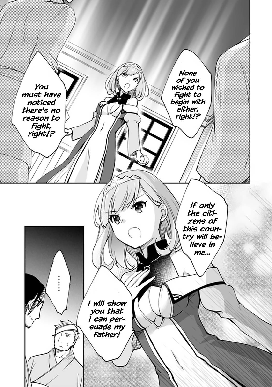 Zennin Ossan, Umarekawattara SSS Rank Jinsei ga Kakutei Shita chapter 60 page 12