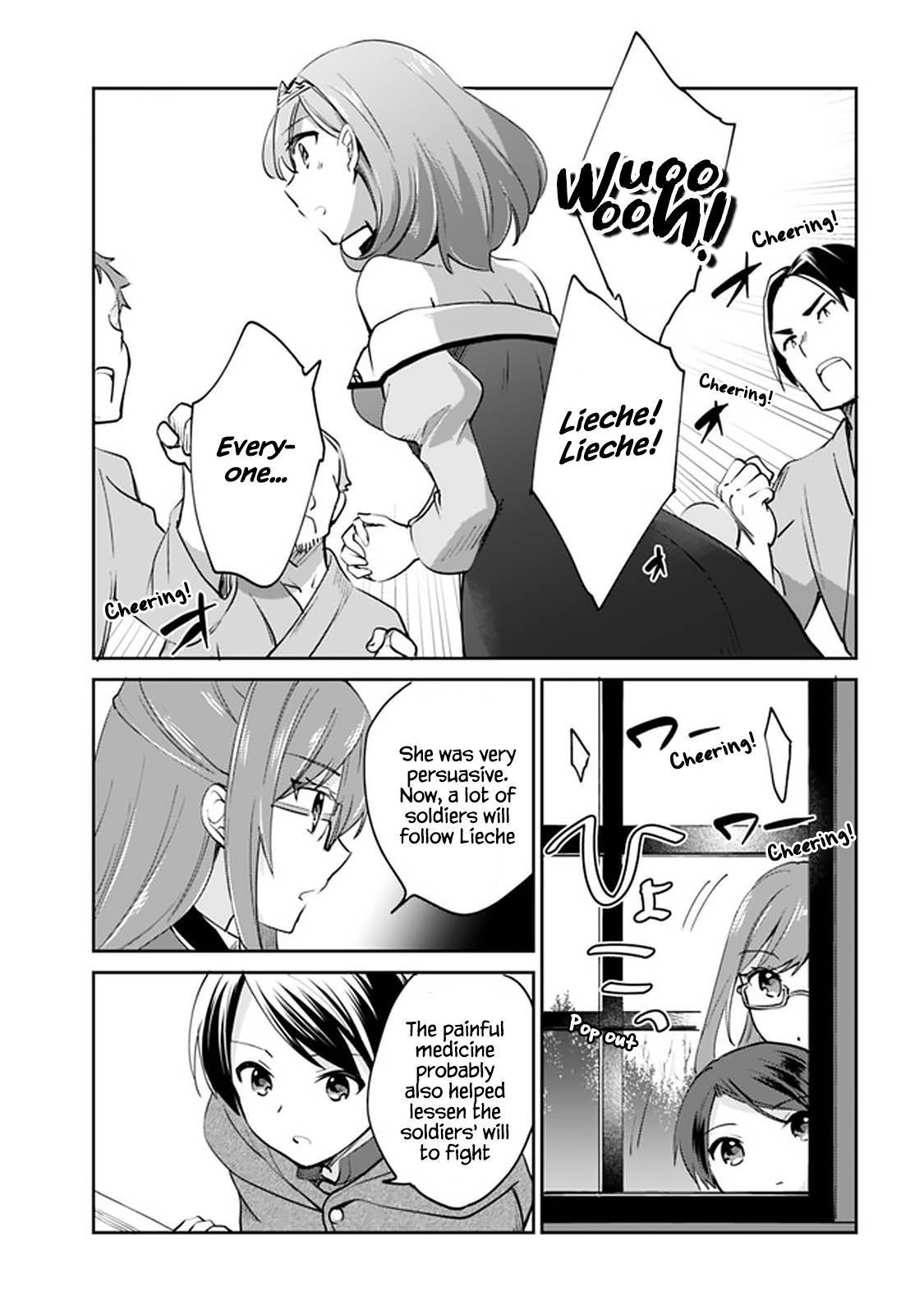 Zennin Ossan, Umarekawattara SSS Rank Jinsei ga Kakutei Shita chapter 60 page 14