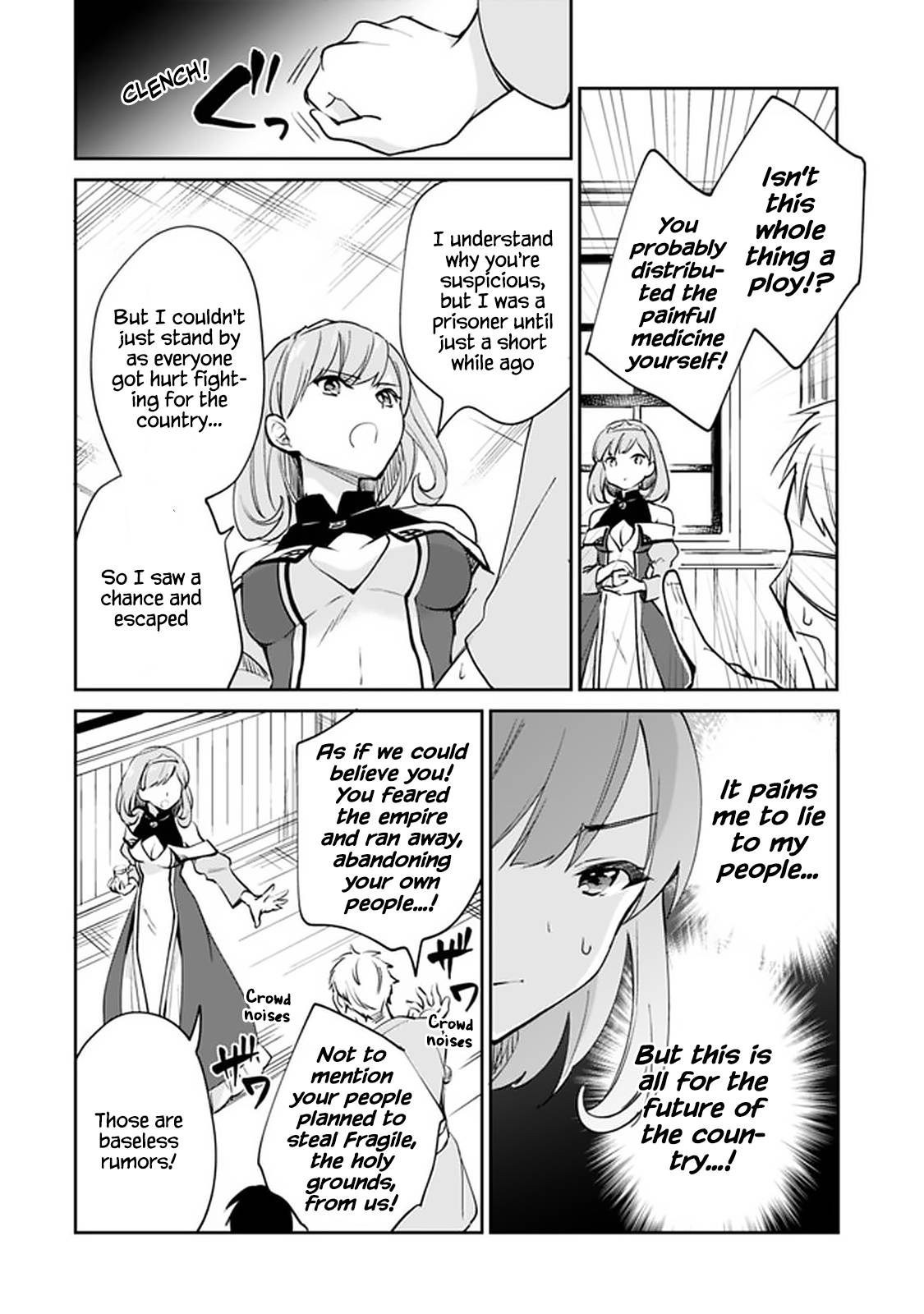 Zennin Ossan, Umarekawattara SSS Rank Jinsei ga Kakutei Shita chapter 60 page 9