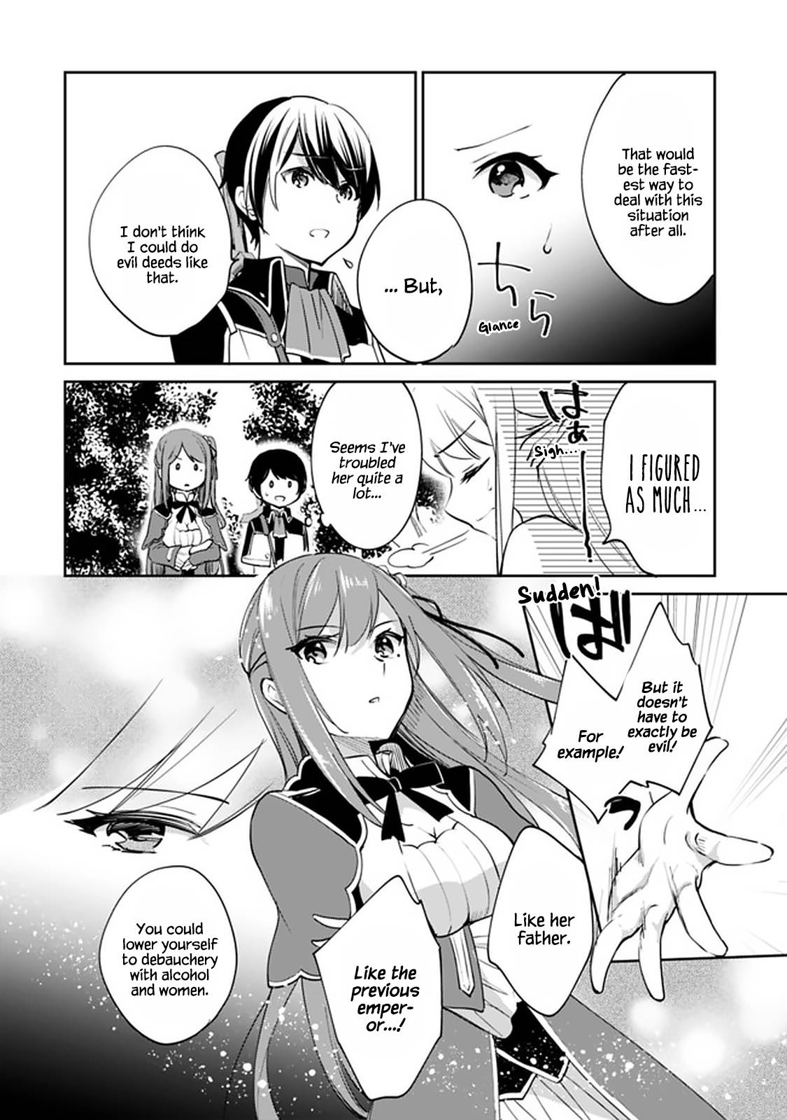 Zennin Ossan, Umarekawattara SSS Rank Jinsei ga Kakutei Shita chapter 61 page 5