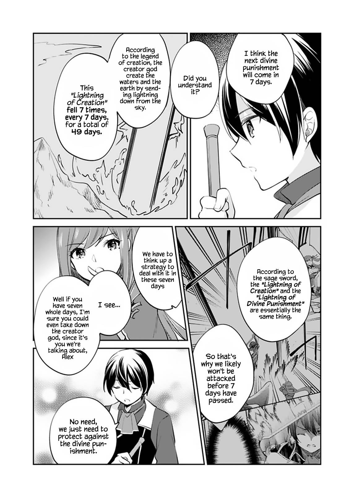 Zennin Ossan, Umarekawattara SSS Rank Jinsei ga Kakutei Shita chapter 63 page 4
