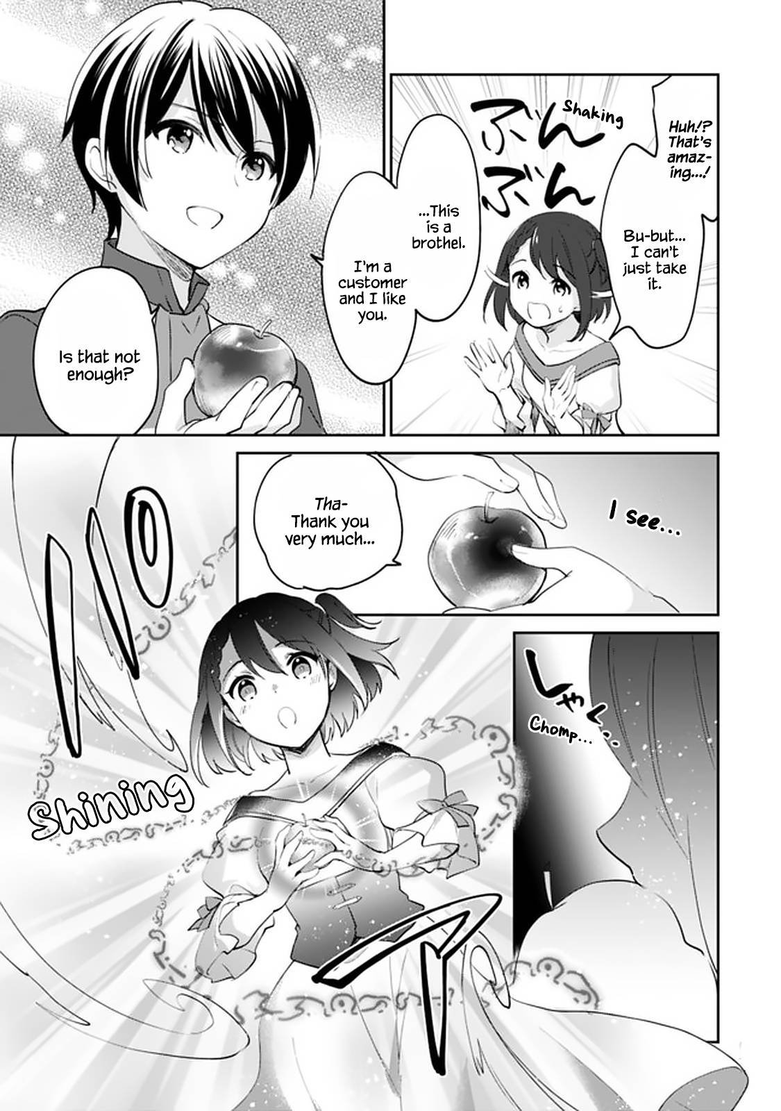 Zennin Ossan, Umarekawattara SSS Rank Jinsei ga Kakutei Shita chapter 65 page 10