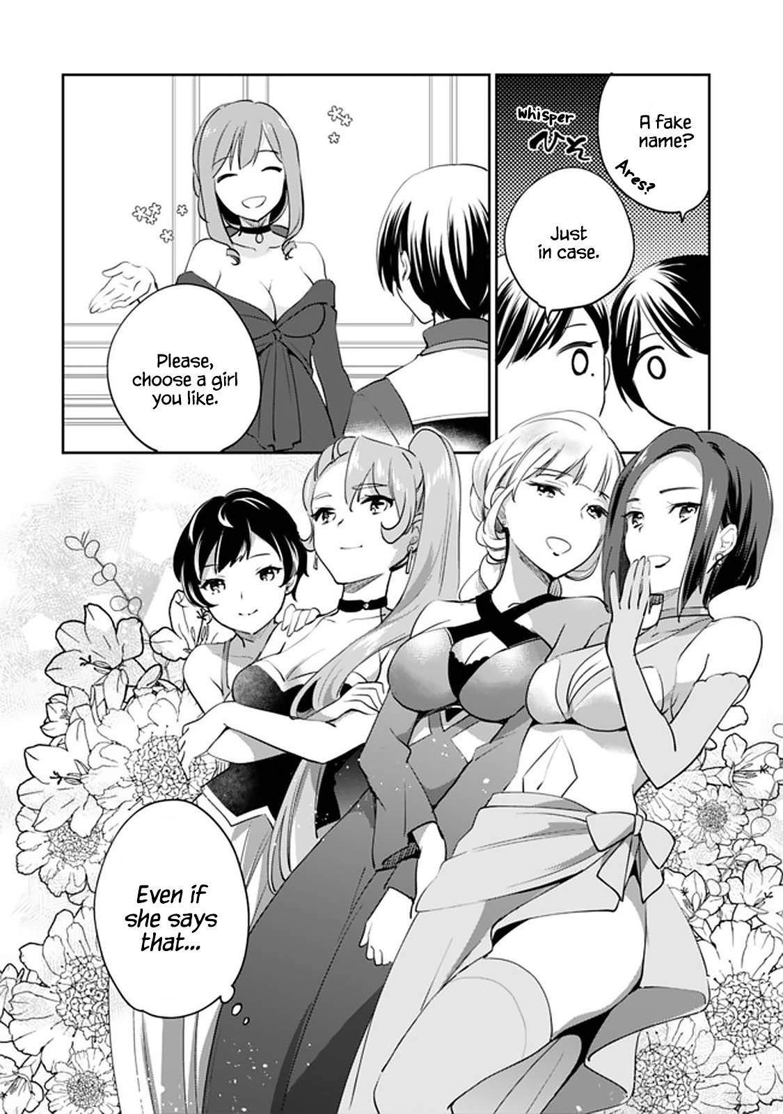 Zennin Ossan, Umarekawattara SSS Rank Jinsei ga Kakutei Shita chapter 65 page 3