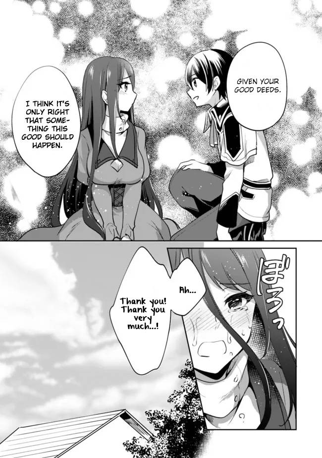 Zennin Ossan, Umarekawattara SSS Rank Jinsei ga Kakutei Shita chapter 66 page 12