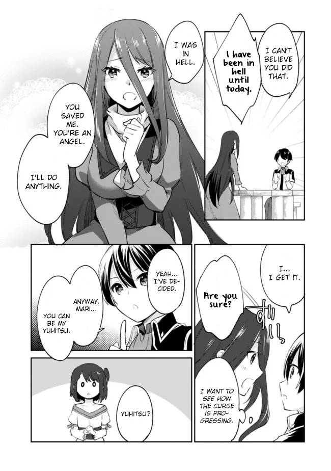 Zennin Ossan, Umarekawattara SSS Rank Jinsei ga Kakutei Shita chapter 66 page 14