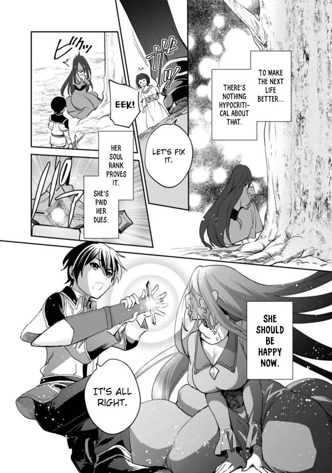 Zennin Ossan, Umarekawattara SSS Rank Jinsei ga Kakutei Shita chapter 66 page 8