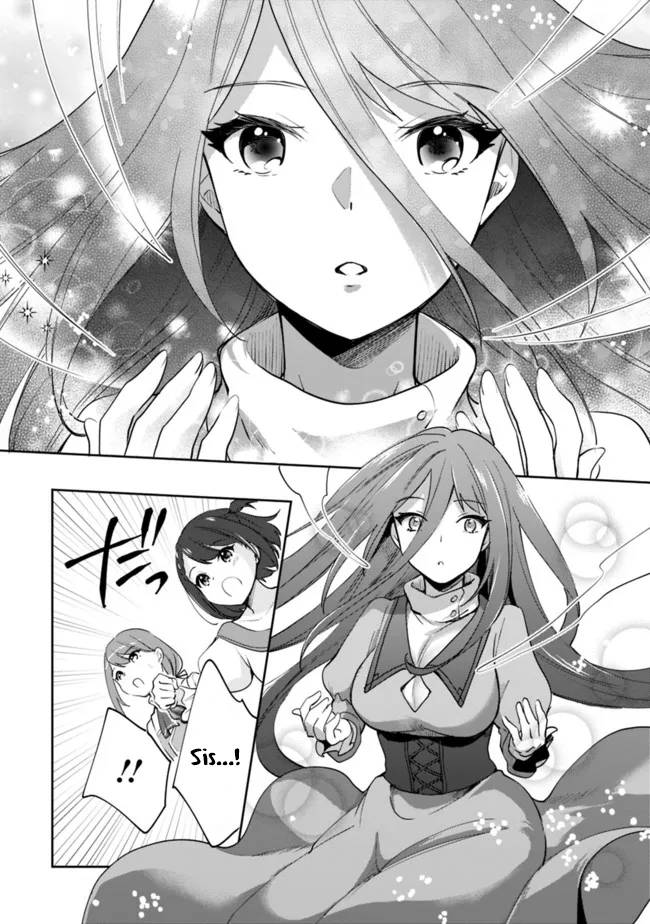 Zennin Ossan, Umarekawattara SSS Rank Jinsei ga Kakutei Shita chapter 66 page 9