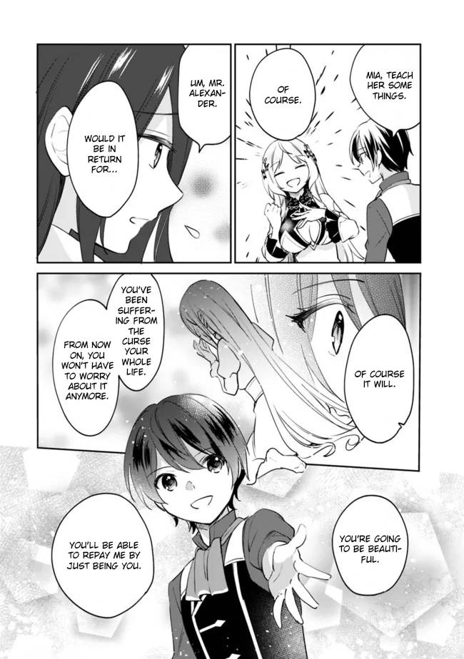 Zennin Ossan, Umarekawattara SSS Rank Jinsei ga Kakutei Shita chapter 67 page 11