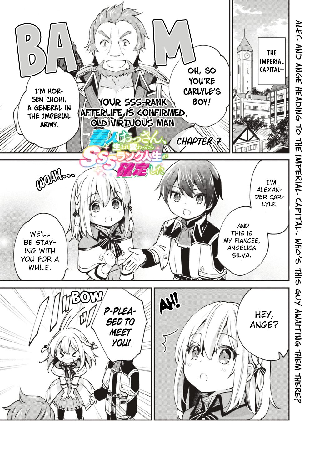 Zennin Ossan, Umarekawattara SSS Rank Jinsei ga Kakutei Shita chapter 7 page 1